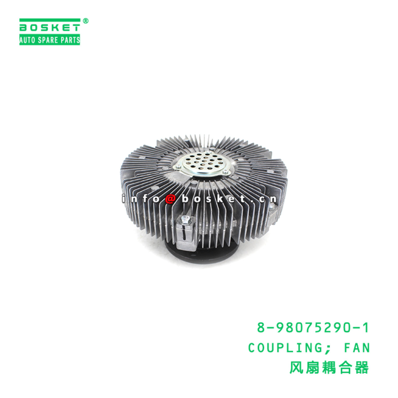 8-98075290-1 COUPLING; FAN suitable for ISUZU FVM 6HK1 8980752901