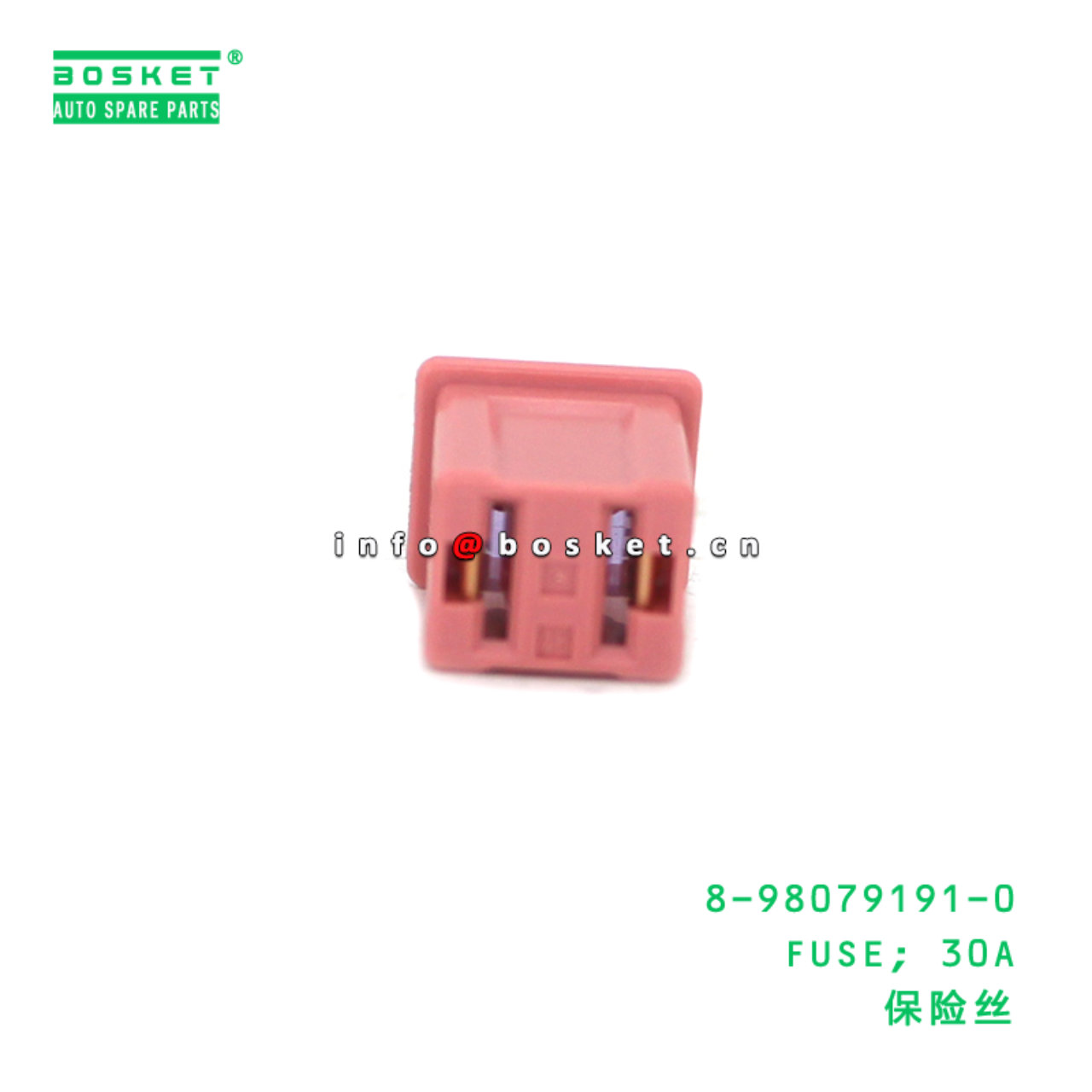 8-98079191-0 FUSE; 30A suitable for ISUZU 8980791910