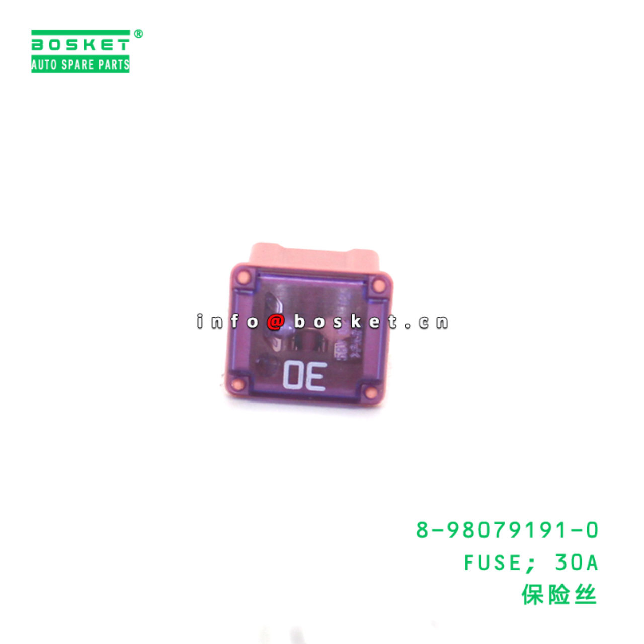 8-98079191-0 FUSE; 30A suitable for ISUZU 8980791910