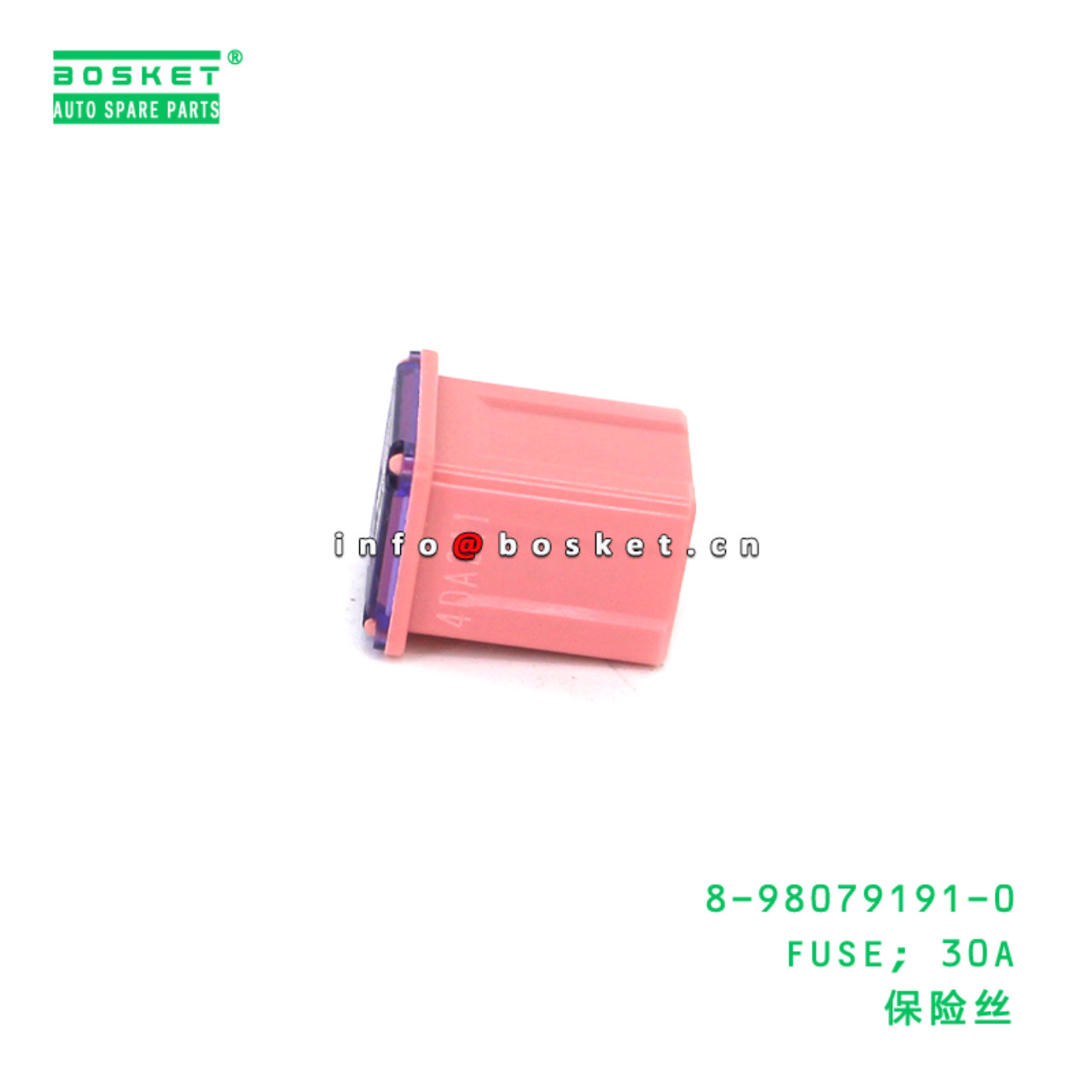 8-98079191-0 FUSE; 30A suitable for ISUZU 8980791910