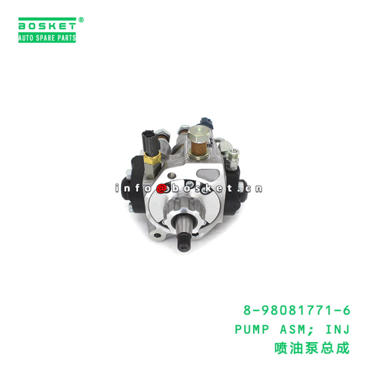 8-98081771-6 PUMP ASM; INJ suitable for ISUZU 8980817716