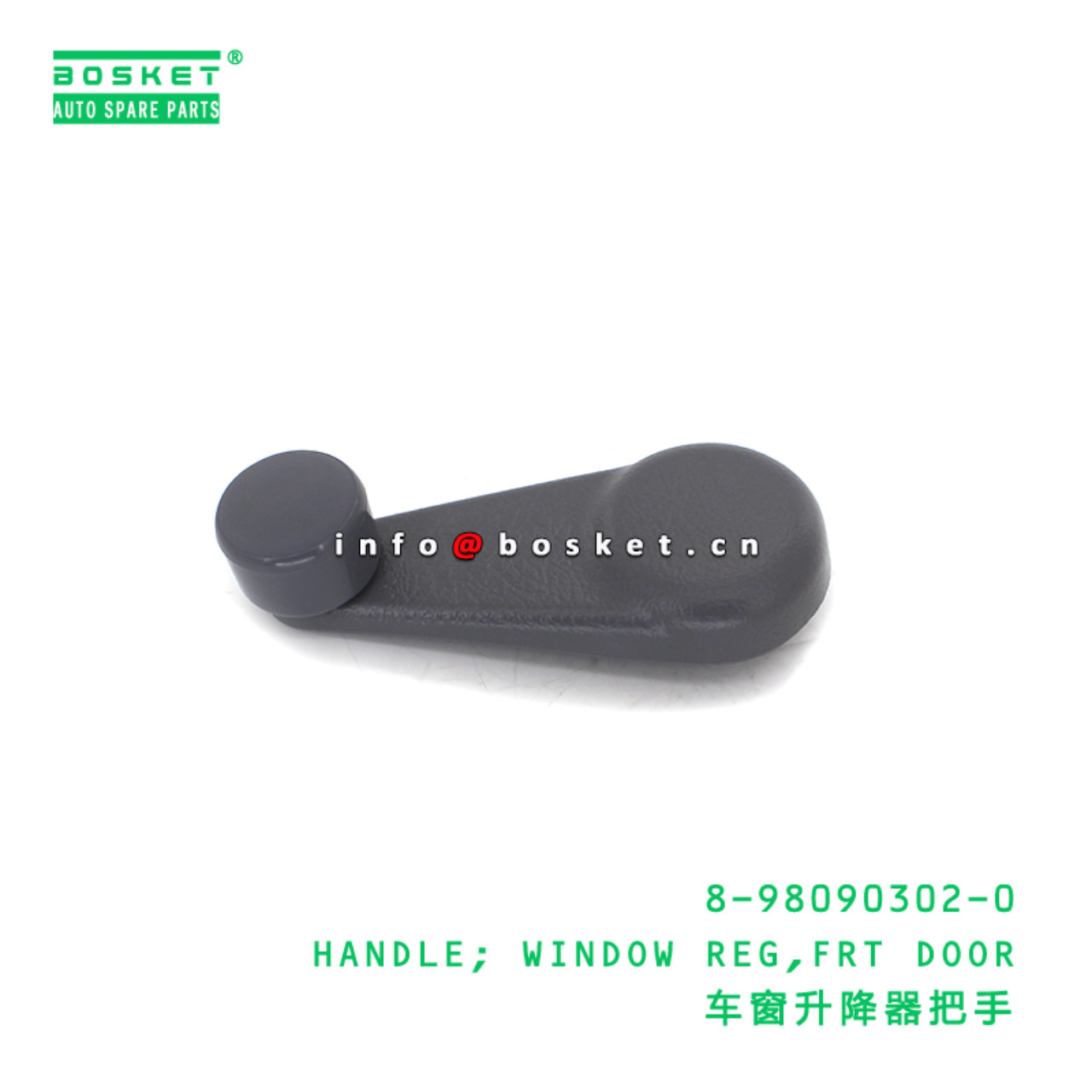 8-98090302-0 HANDLE; WINDOW REG,FRT DOOR suitable for ISUZU 8980903020