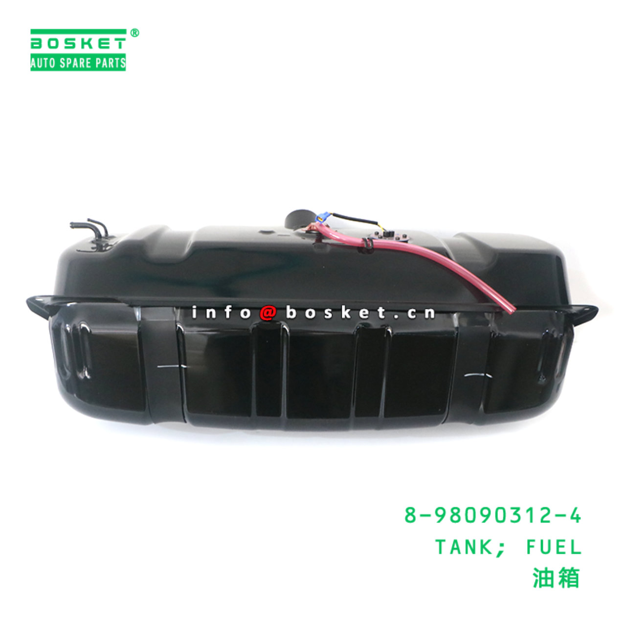 8-98090312-4 TANK; FUEL suitable for ISUZU 8980903...