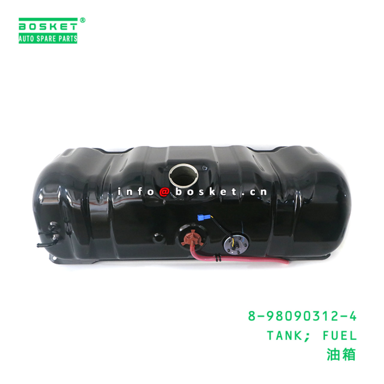 8-98090312-4 TANK; FUEL suitable for ISUZU 8980903124