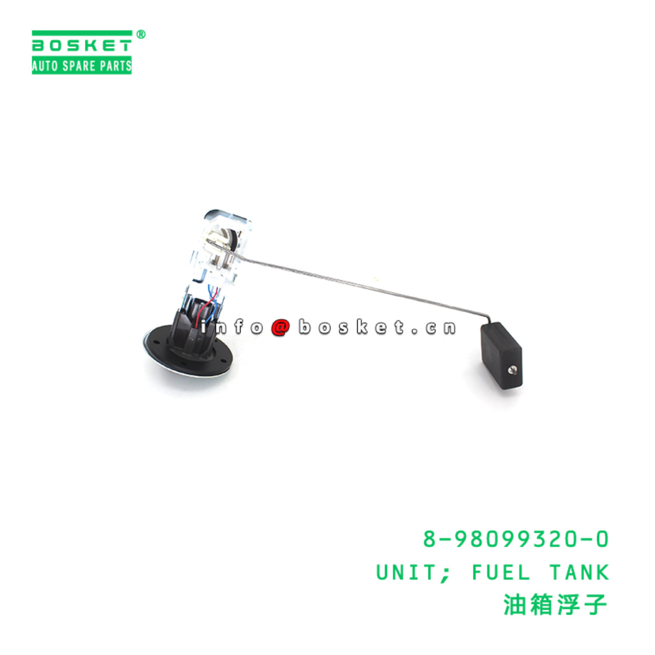 8-98099320-0 UNIT; FUEL TANK suitable for ISUZU 8980993200
