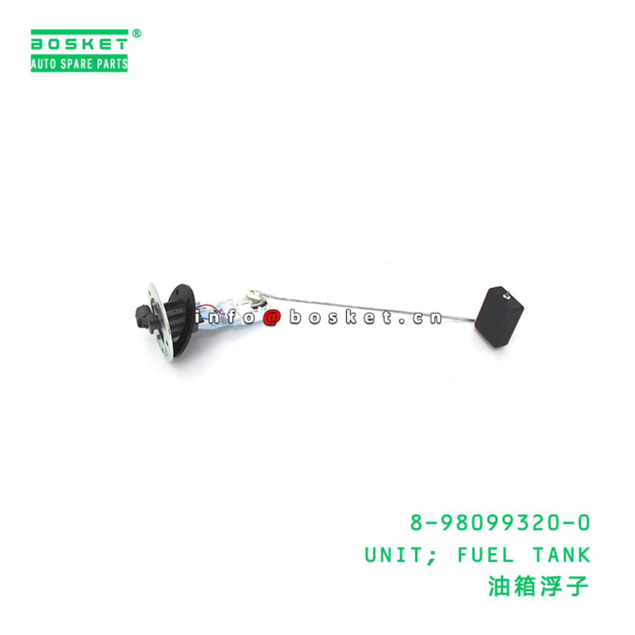 8-98099320-0 UNIT; FUEL TANK suitable for ISUZU 89...