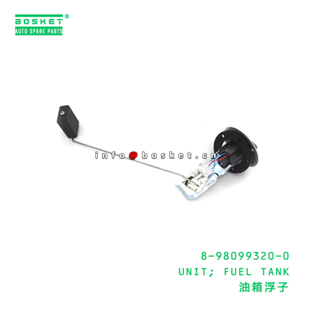 8-98099320-0 UNIT; FUEL TANK suitable for ISUZU 8980993200