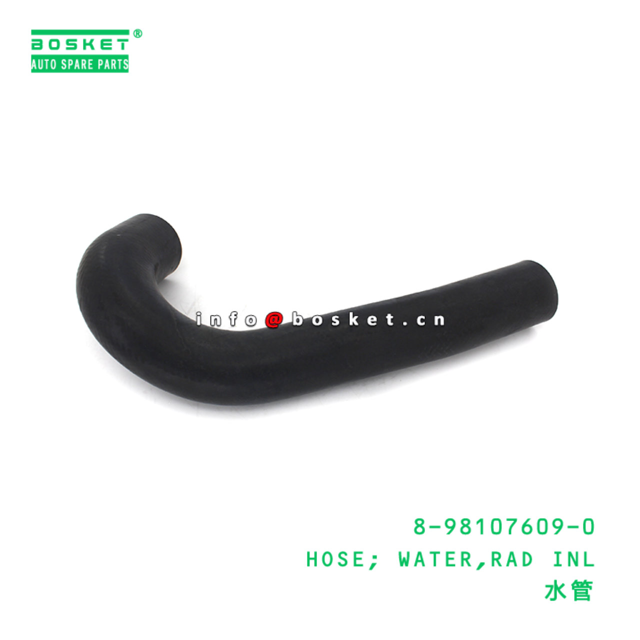 8-98107609-0 HOSE; WATER,RAD INL suitable for ISUZU 8981076090