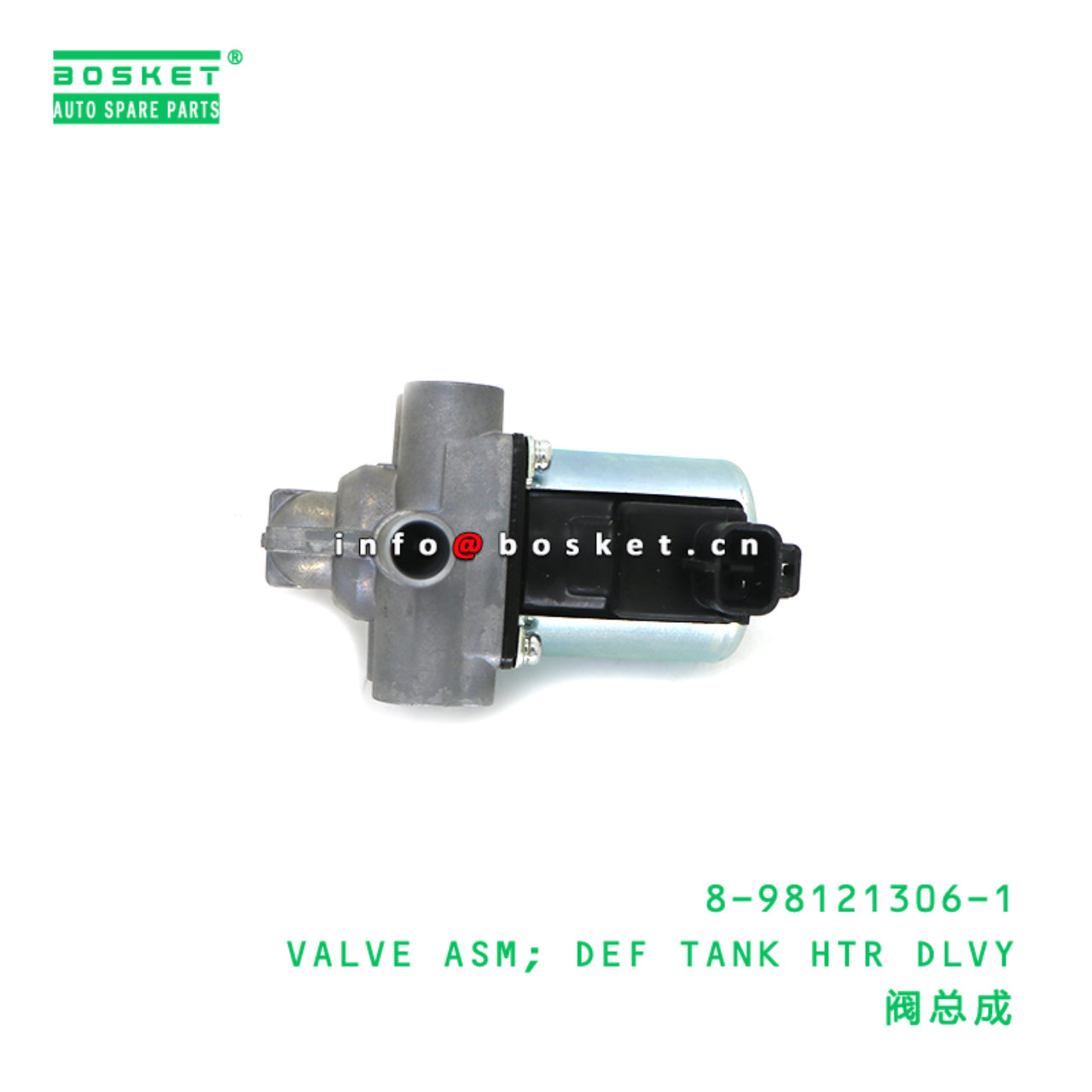 8-98121306-1 VALVE ASM; DEF TANK HTR DLVY suitable for ISUZU 8981213061