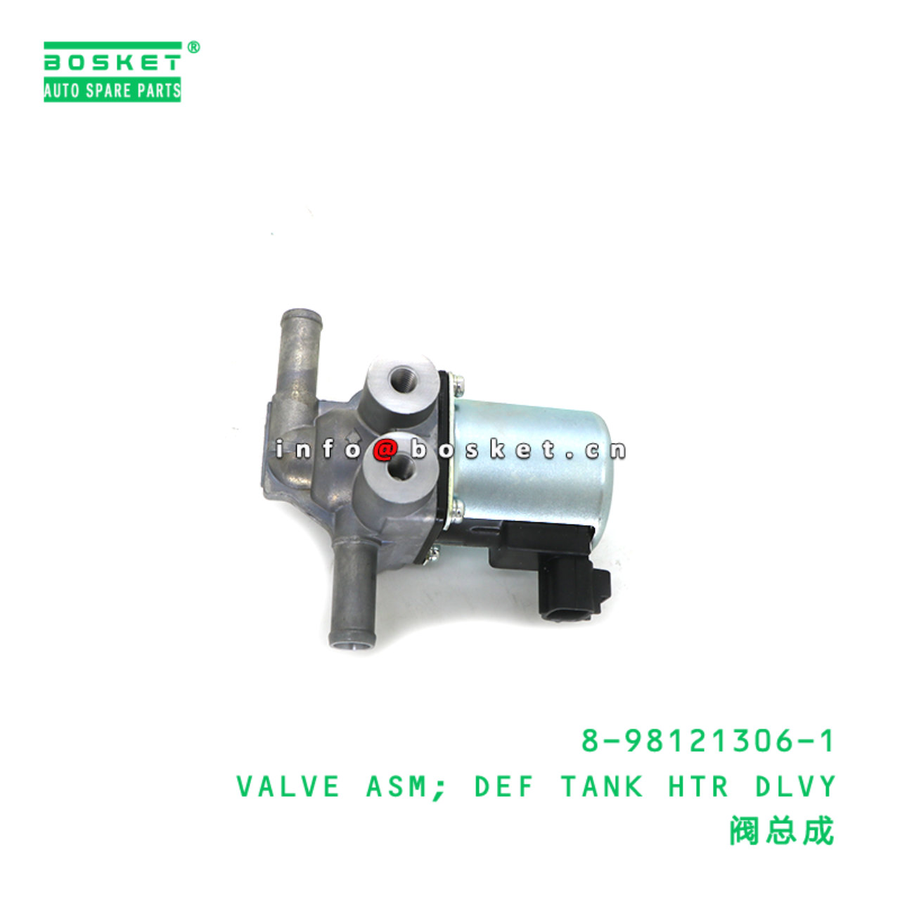 8-98121306-1 VALVE ASM; DEF TANK HTR DLVY suitable...
