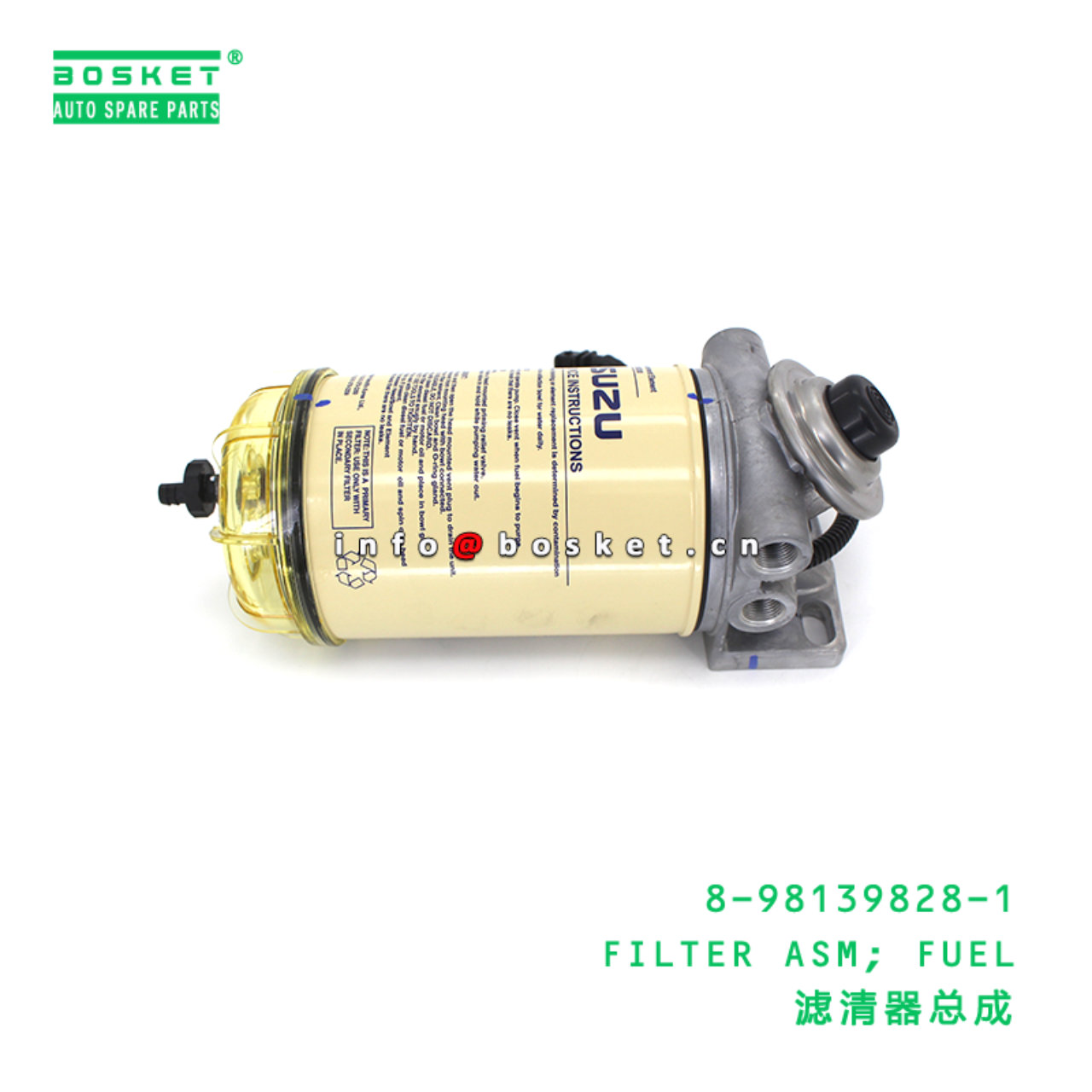 8-98139828-1 FILTER ASM; FUEL suitable for ISUZU 8981398281