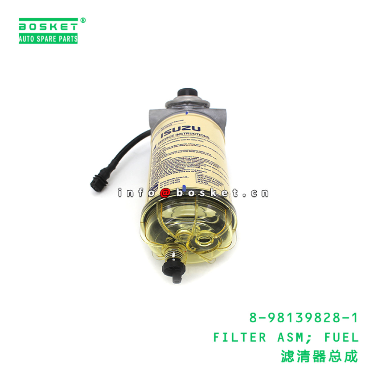 8-98139828-1 FILTER ASM; FUEL suitable for ISUZU 8981398281
