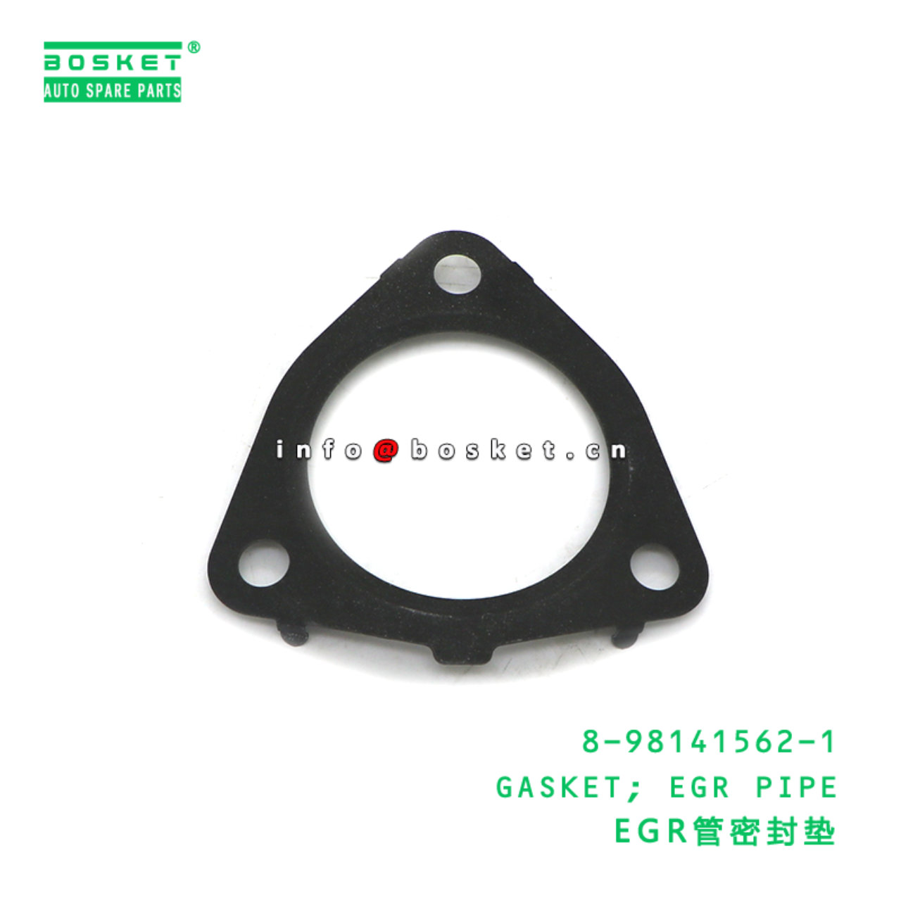 8-98141562-1 GASKET; EGR PIPE suitable for ISUZU 8981415621