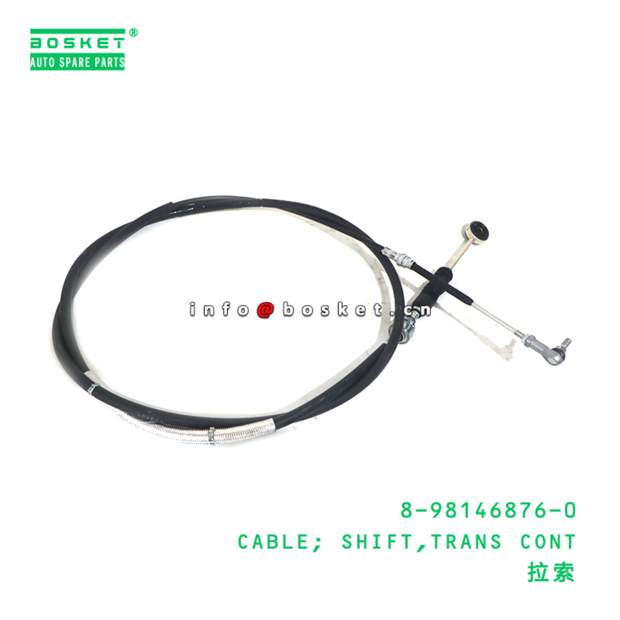 8-98146876-0 CABLE; SHIFT,TRANS CONT suitable for ...