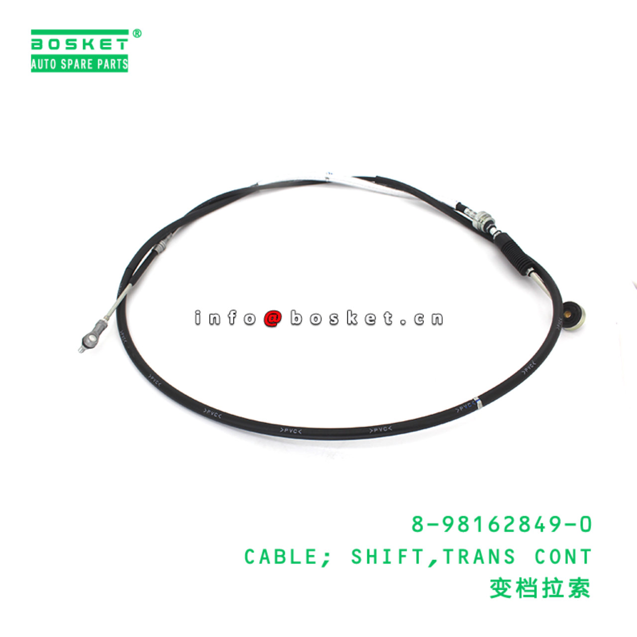 8-98162849-0 CABLE; SHIFT,TRANS CONT suitable for ...