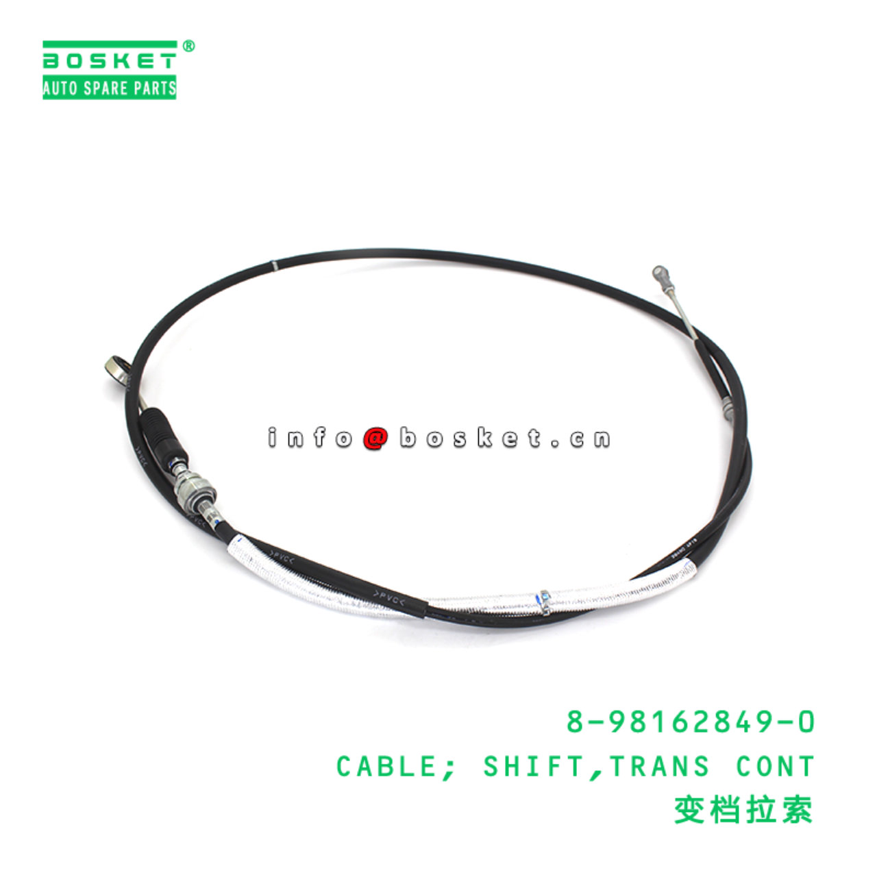 8-98162849-0 CABLE; SHIFT,TRANS CONT suitable for ISUZU 8981628490