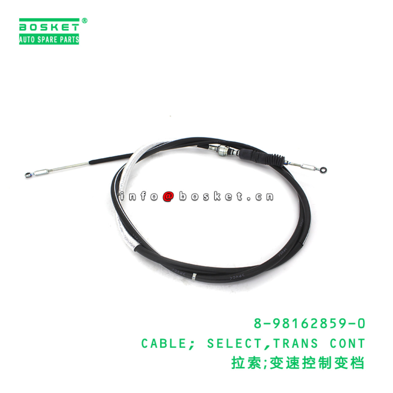 8-98162859-0 CABLE; SELECT,TRANS CONT suitable for ISUZU 8981628590