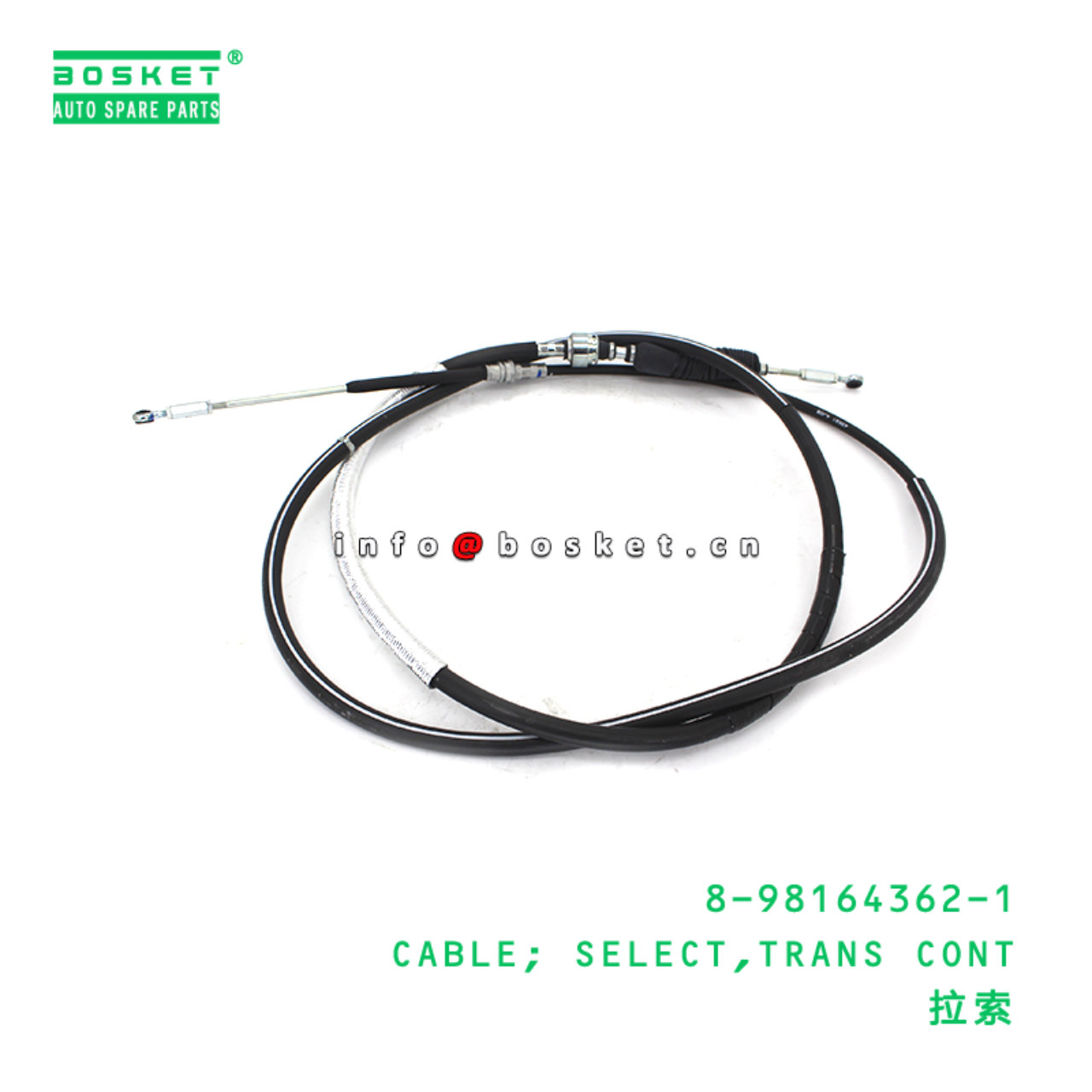 8-98164362-1 CABLE; SELECT,TRANS CONT suitable for...