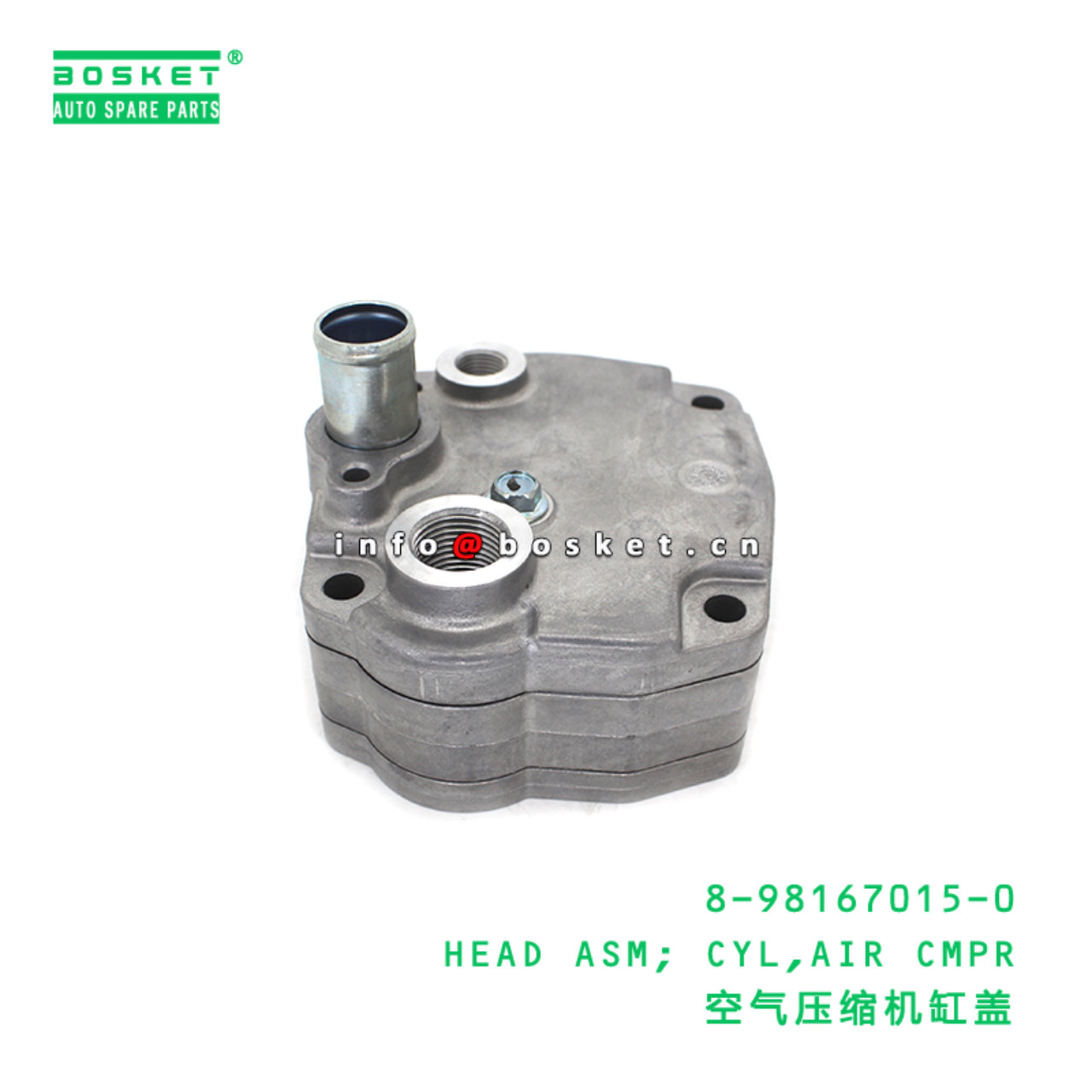 8-98167015-0 HEAD ASM; CYL,AIR CMPR suitable for I...