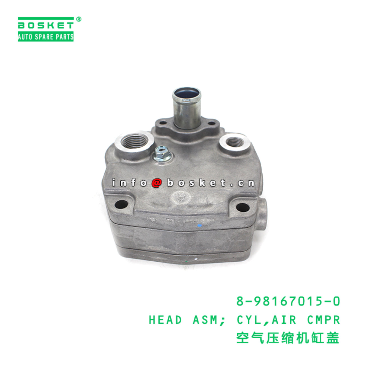 8-98167015-0 HEAD ASM; CYL,AIR CMPR suitable for ISUZU 8981670150