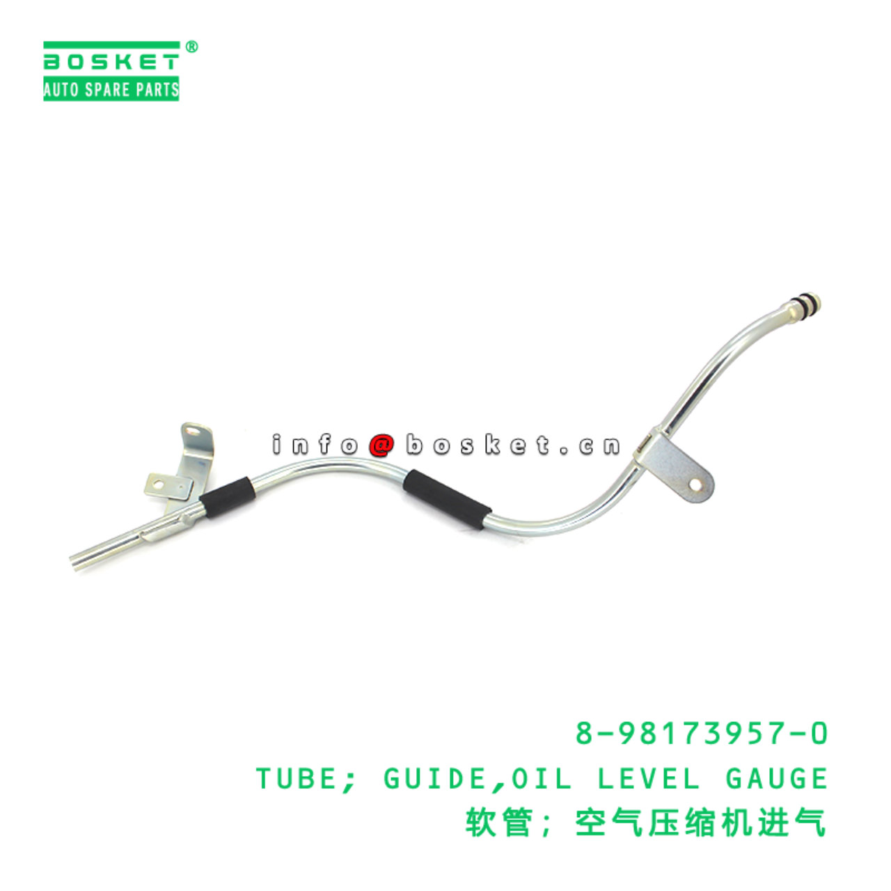 8-98173957-0 TUBE; GUIDE,OIL LEVEL GAUGE suitable ...
