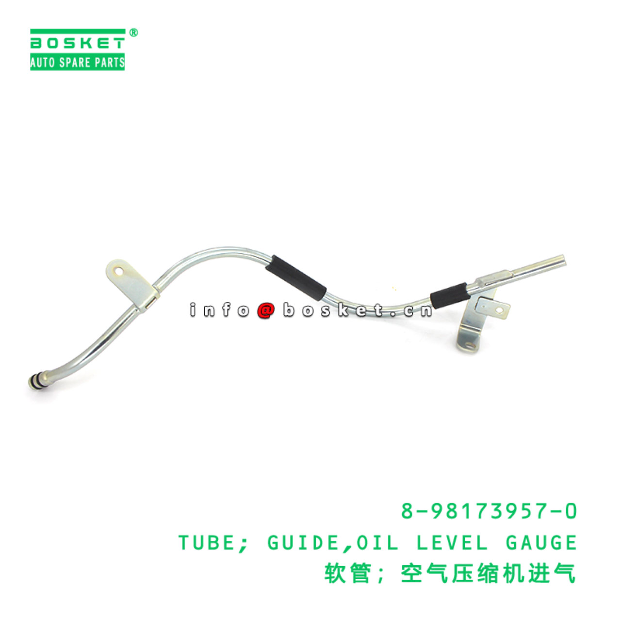 8-98173957-0 TUBE; GUIDE,OIL LEVEL GAUGE suitable for ISUZU 8981739570