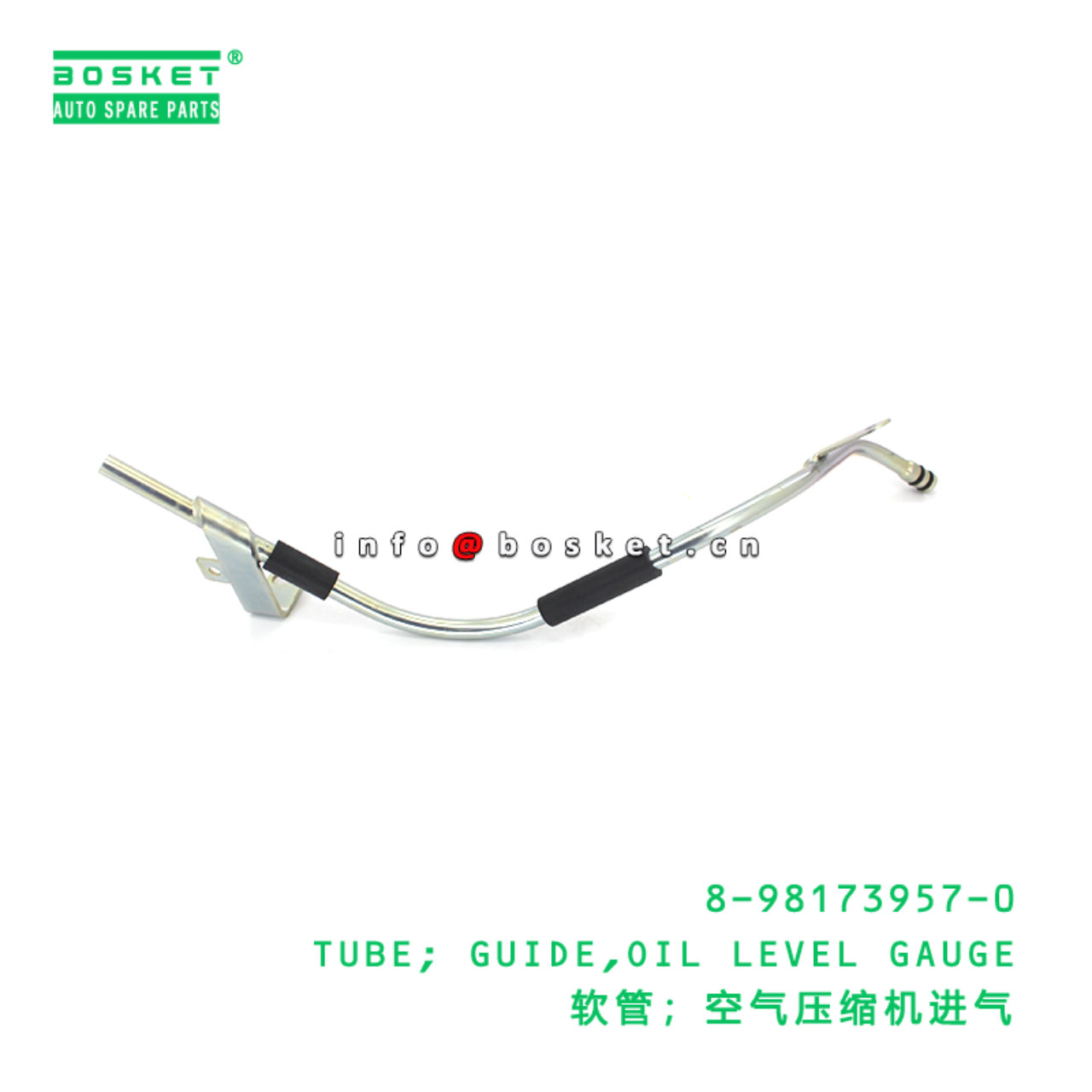 8-98173957-0 TUBE; GUIDE,OIL LEVEL GAUGE suitable for ISUZU 8981739570