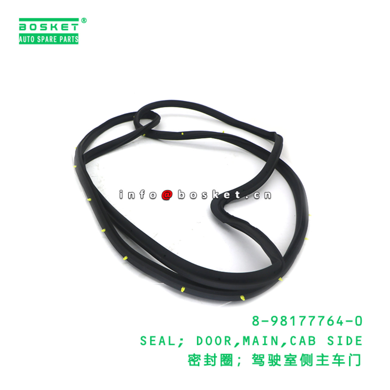 8-98177764-0 SEAL; DOOR,MAIN,CAB SIDE suitable for...