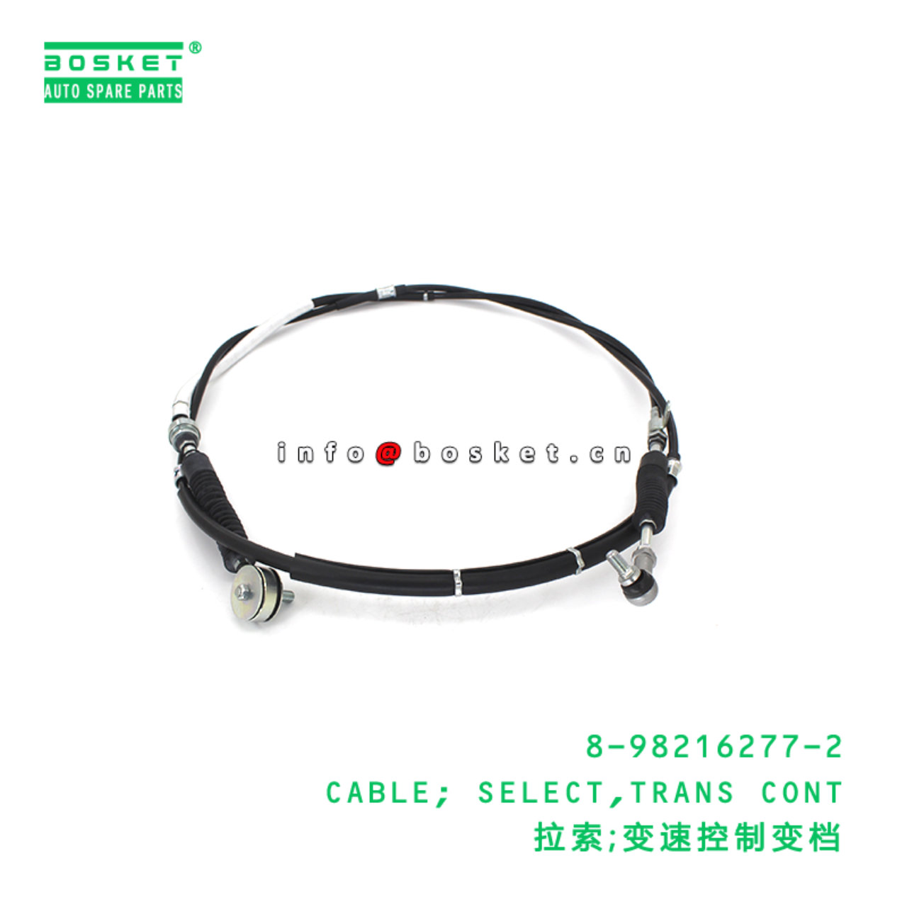 8-98216277-2 CABLE; SELECT,TRANS CONT suitable for ISUZU 8982162772