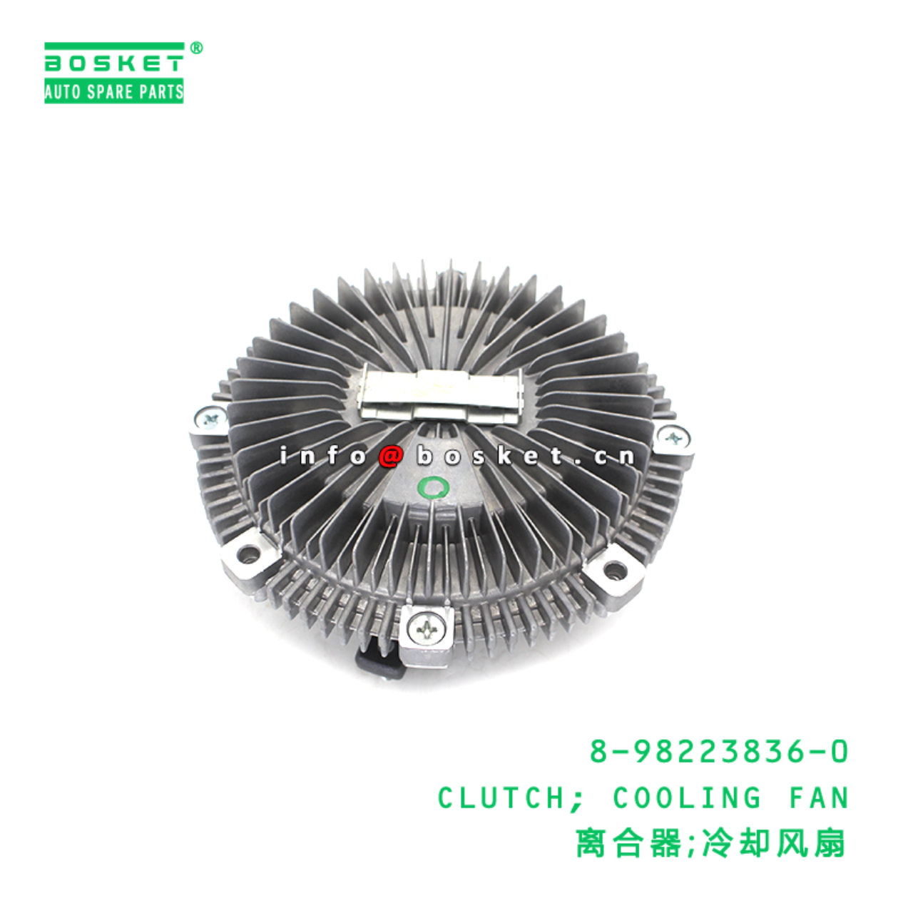 8-98223836-0 CLUTCH; COOLING FAN suitable for ISUZU 8982238360