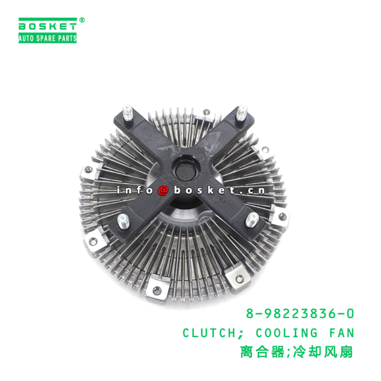 8-98223836-0 CLUTCH; COOLING FAN suitable for ISUZU 8982238360