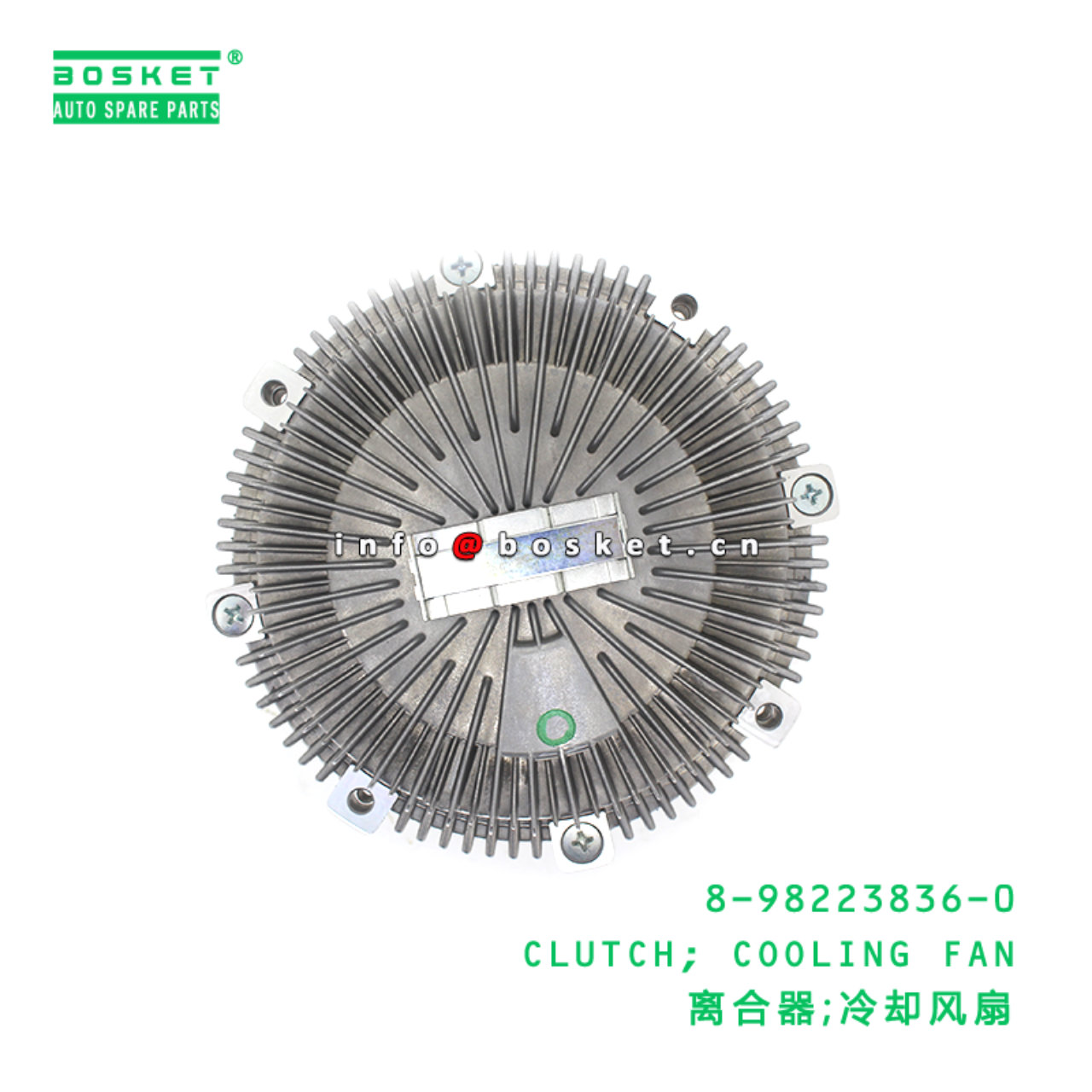 8-98223836-0 CLUTCH; COOLING FAN suitable for ISUZU 8982238360
