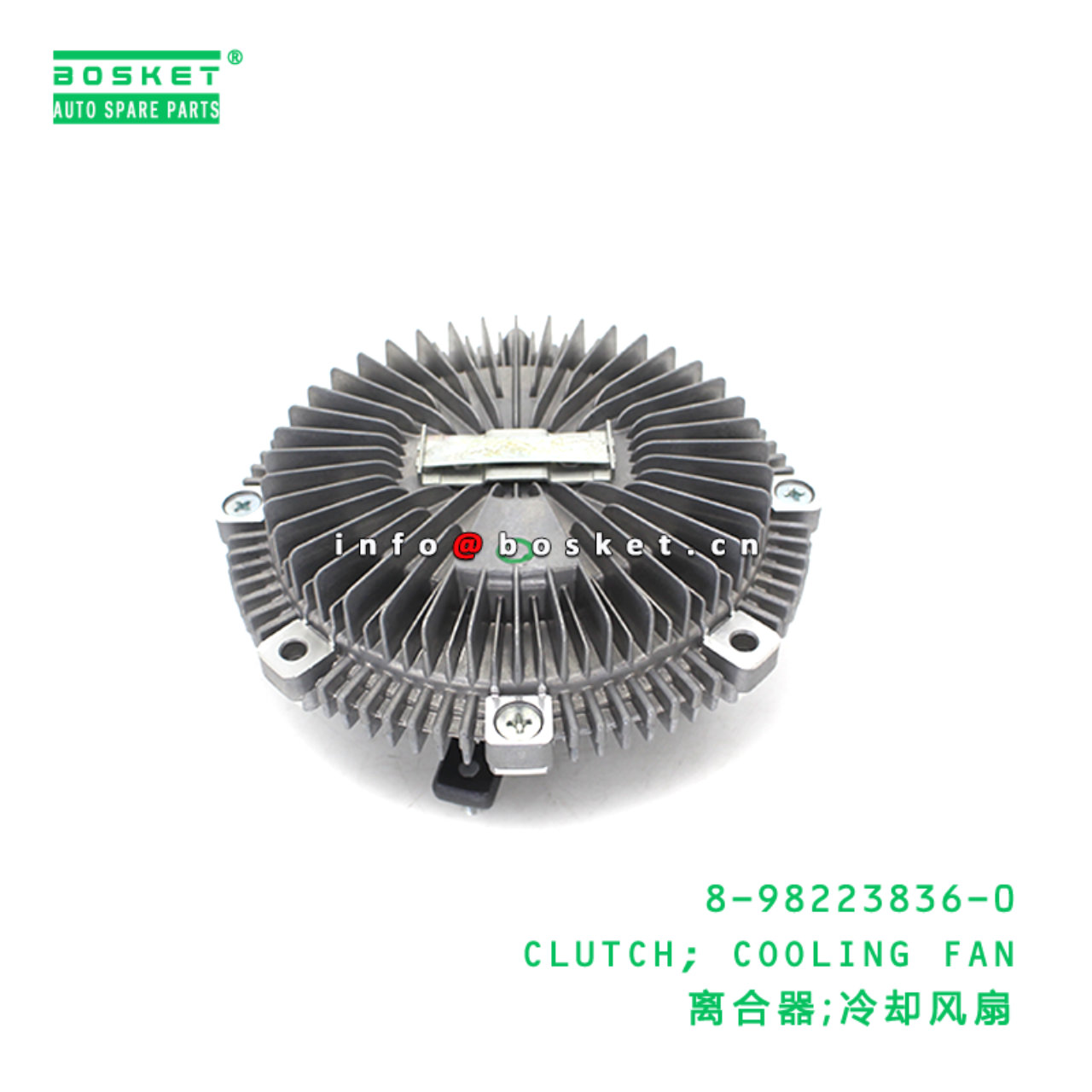 8-98223836-0 CLUTCH; COOLING FAN suitable for ISUZ...