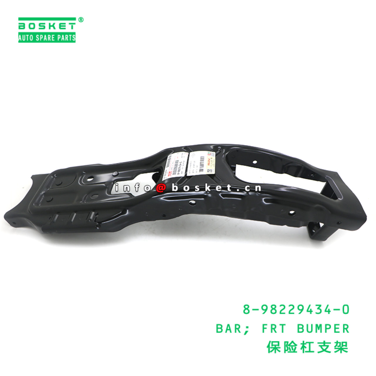 8-98229434-0 BAR; FRT BUMPER suitable for ISUZU 8982294340