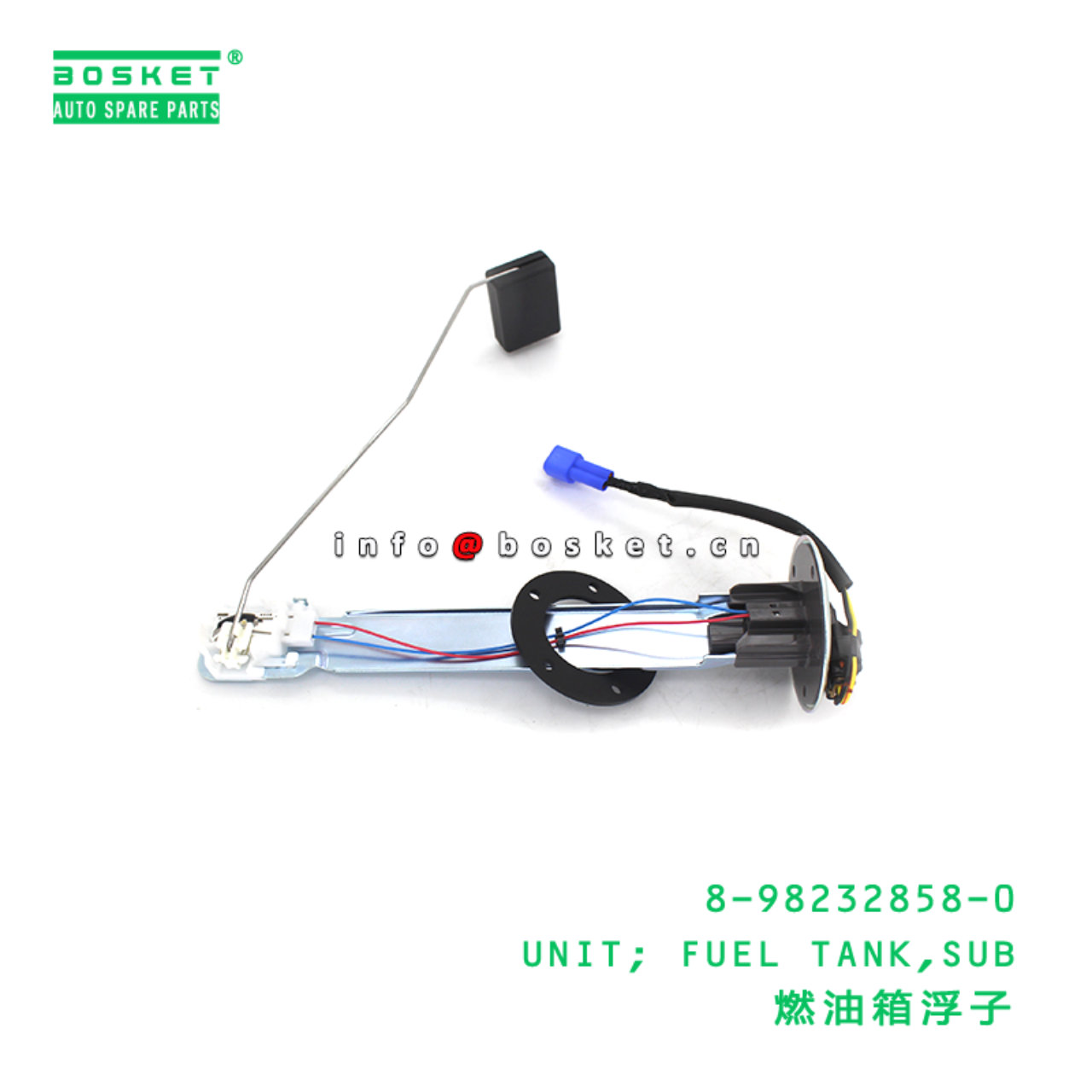 8-98232858-0 UNIT; FUEL TANK,SUB suitable for ISUZU 8982328580
