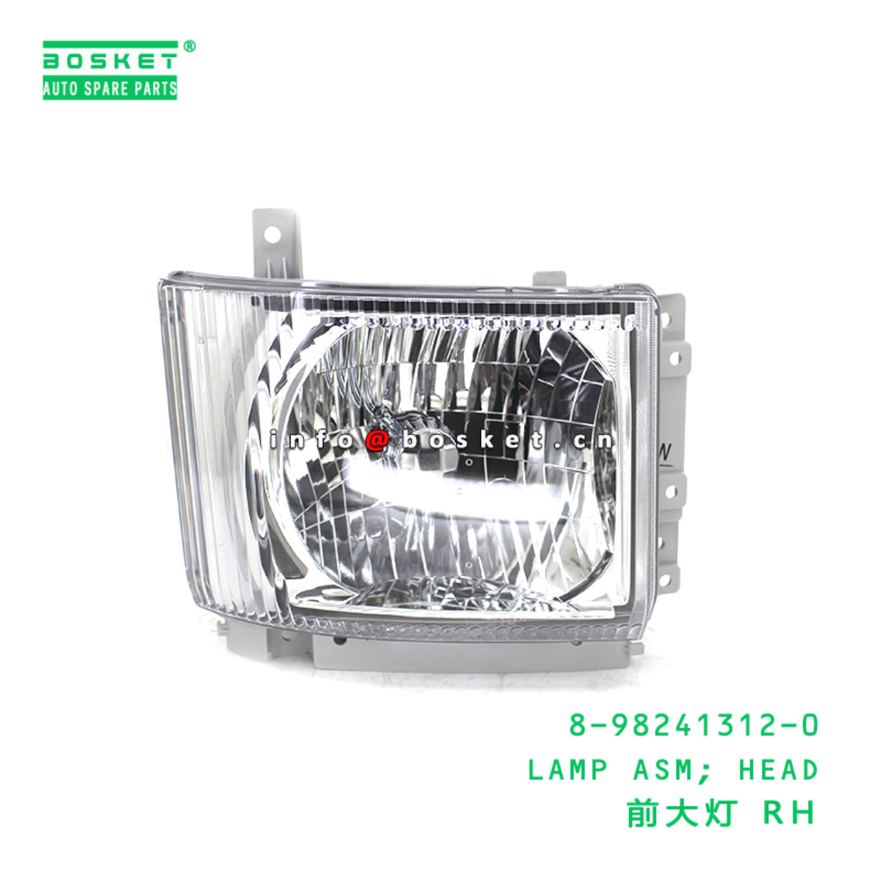 8-98241312-0 LAMP ASM; HEAD suitable for ISUZU 8982413120