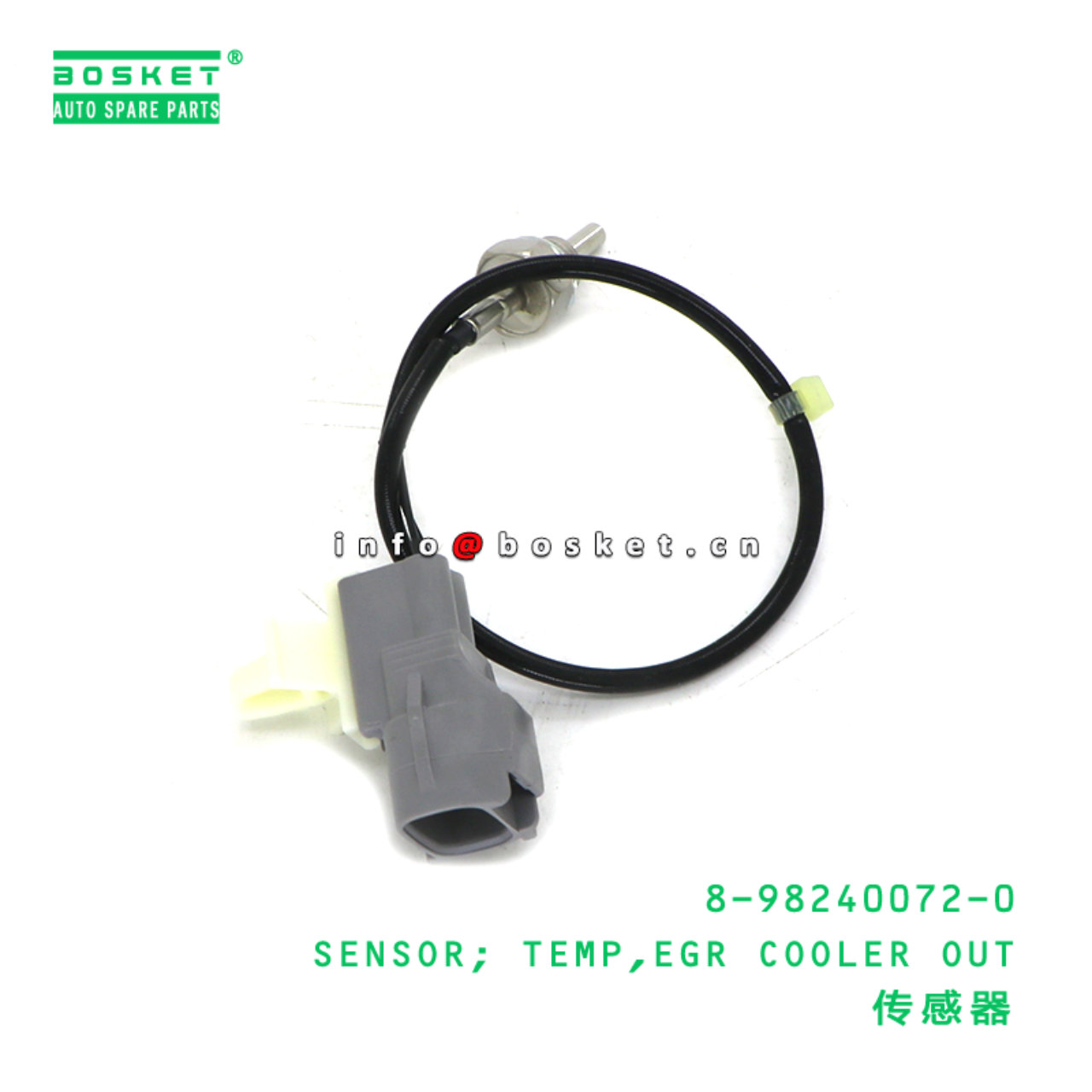 8-98240072-0 SENSOR; TEMP,EGR COOLER OUT suitable for ISUZU 8982400720