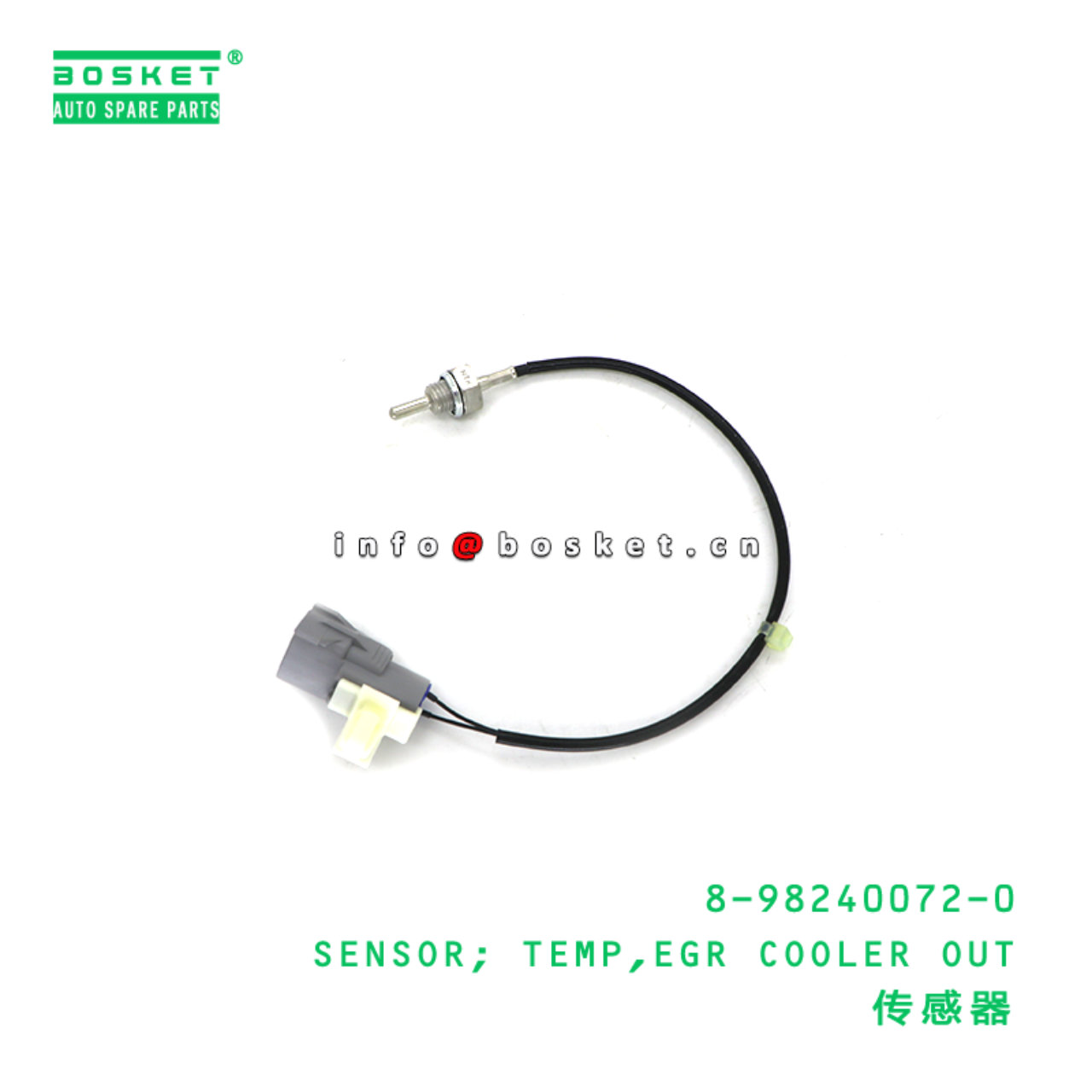 8-98240072-0 SENSOR; TEMP,EGR COOLER OUT suitable for ISUZU 8982400720