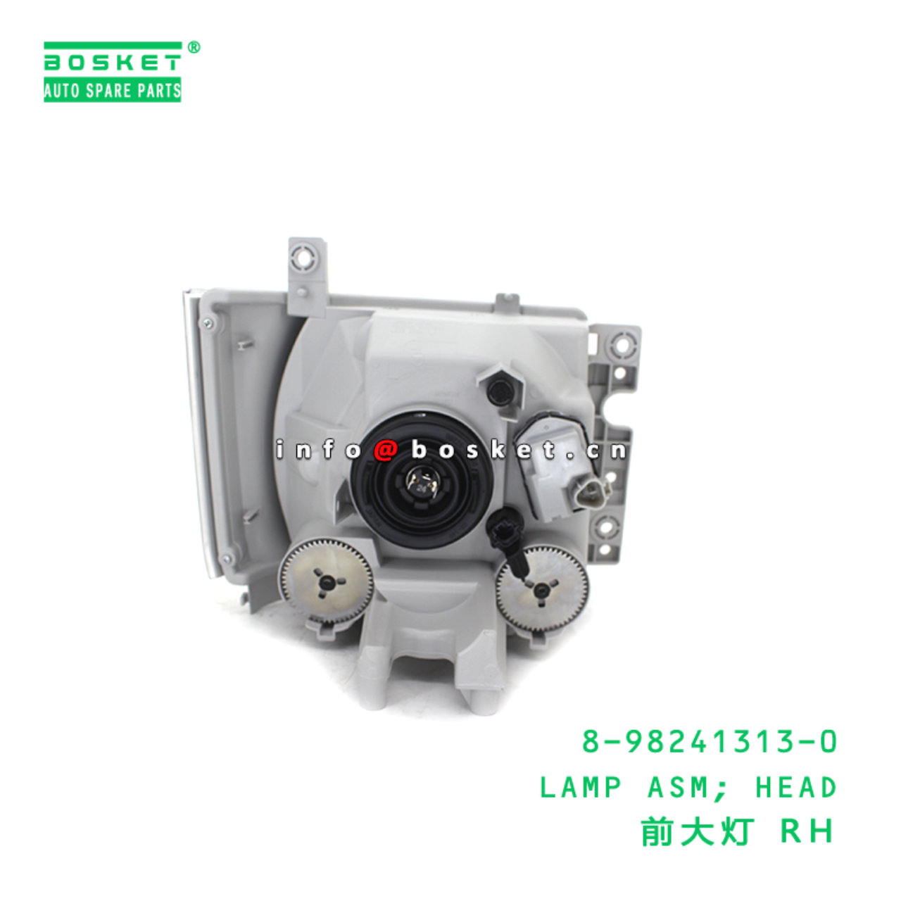 8-98241313-0 LAMP ASM; HEAD suitable for ISUZU 8982413130