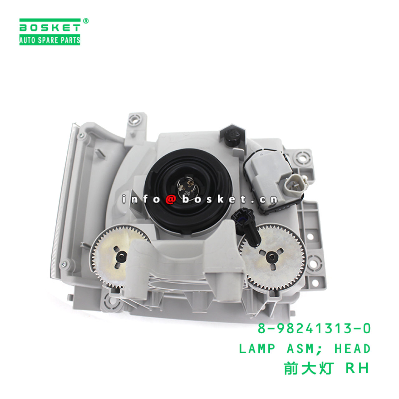 8-98241313-0 LAMP ASM; HEAD suitable for ISUZU 8982413130