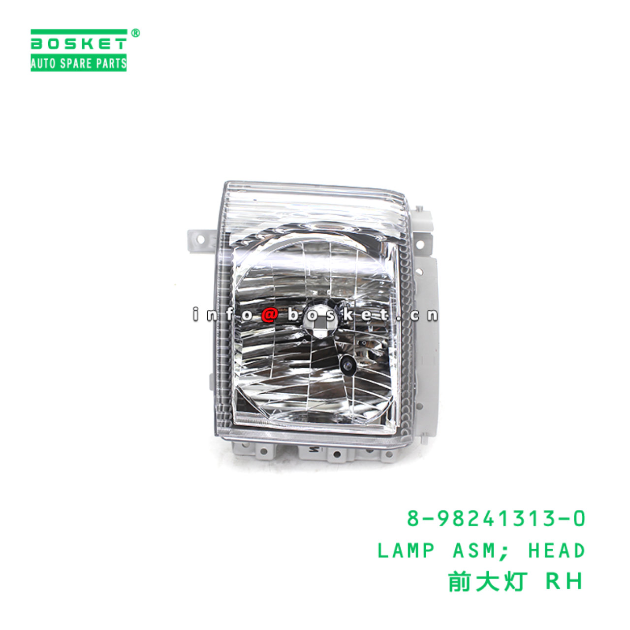 8-98241313-0 LAMP ASM; HEAD suitable for ISUZU 8982413130