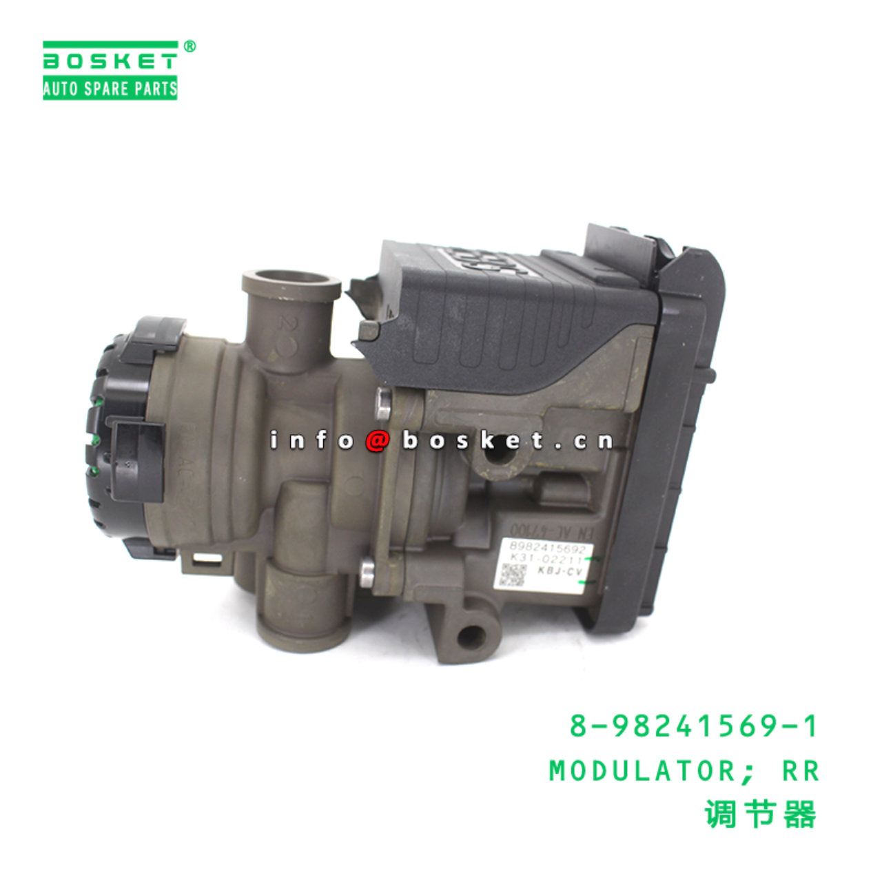 8-98241569-1 MODULATOR; RR suitable for ISUZU FVR34 6HK1 8982415691
