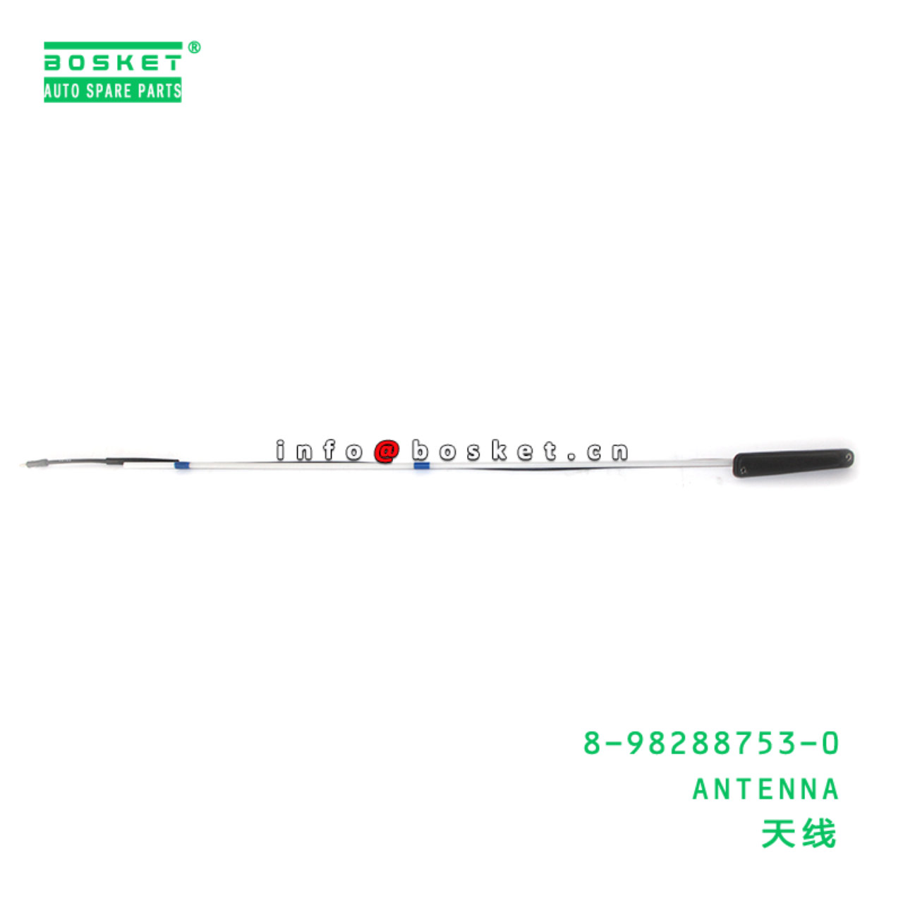 8-98288753-0 ANTENNA suitable for ISUZU VC46 6UZ1 8982887530