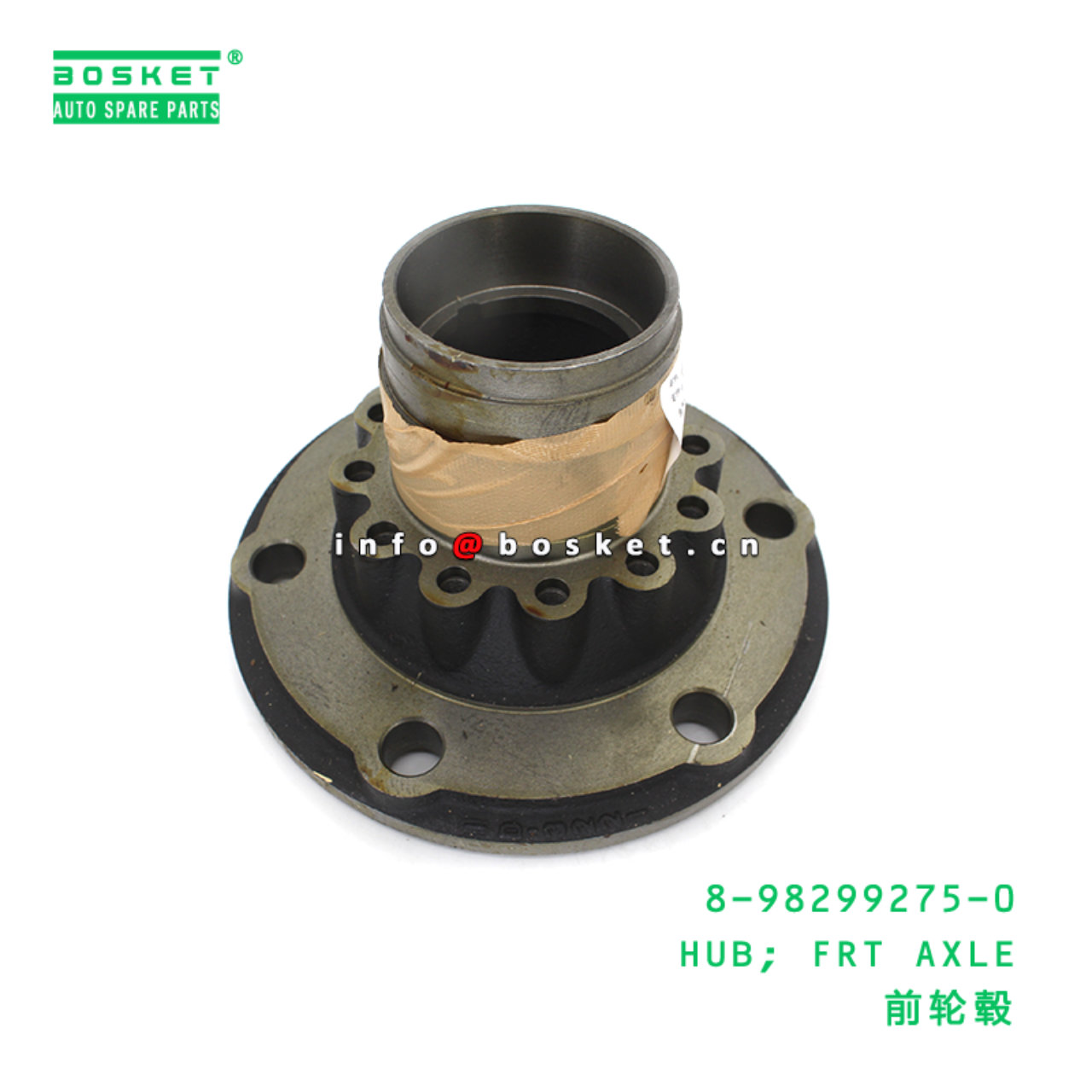 8-98299275-0 HUB; FRT AXLE suitable for ISUZU 8982992750