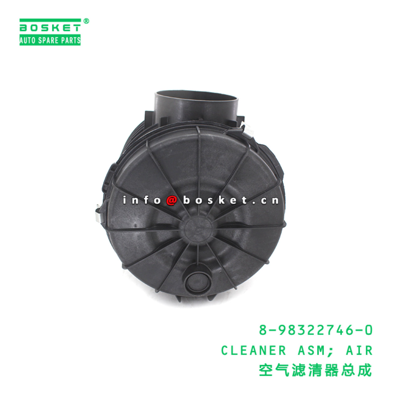 8-98322746-0 CLEANER ASM; AIR suitable for ISUZU 8...