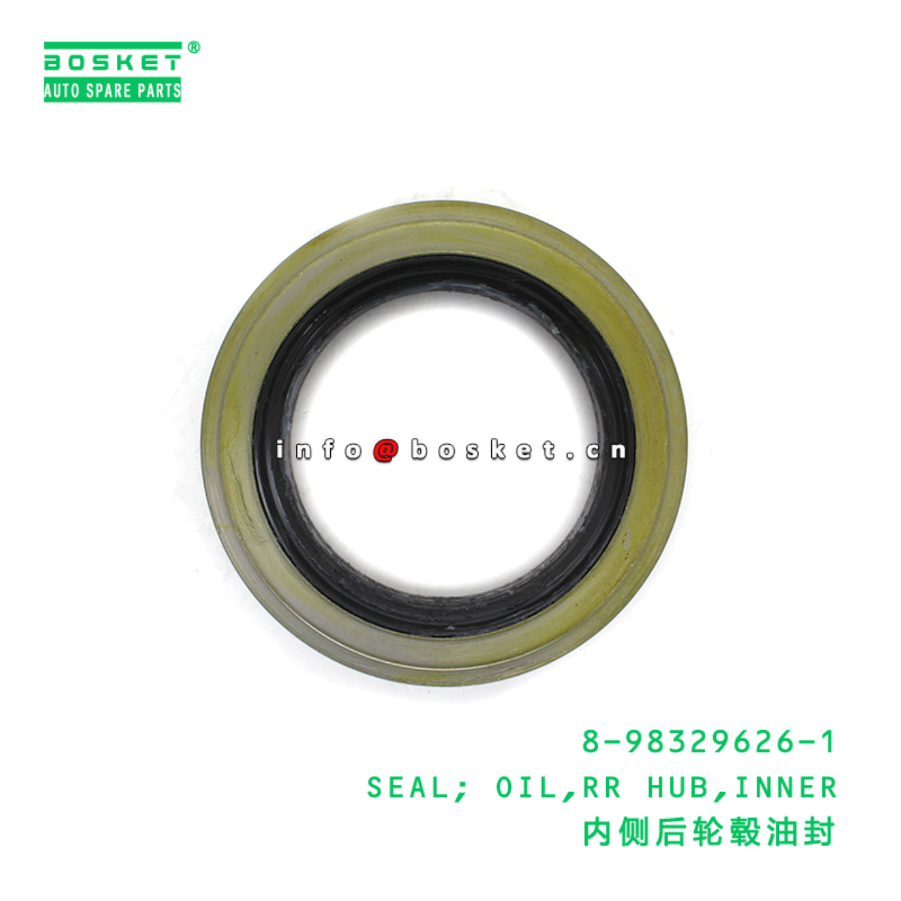 8-98329626-1 SEAL; OIL,RR HUB,INNER suitable for I...