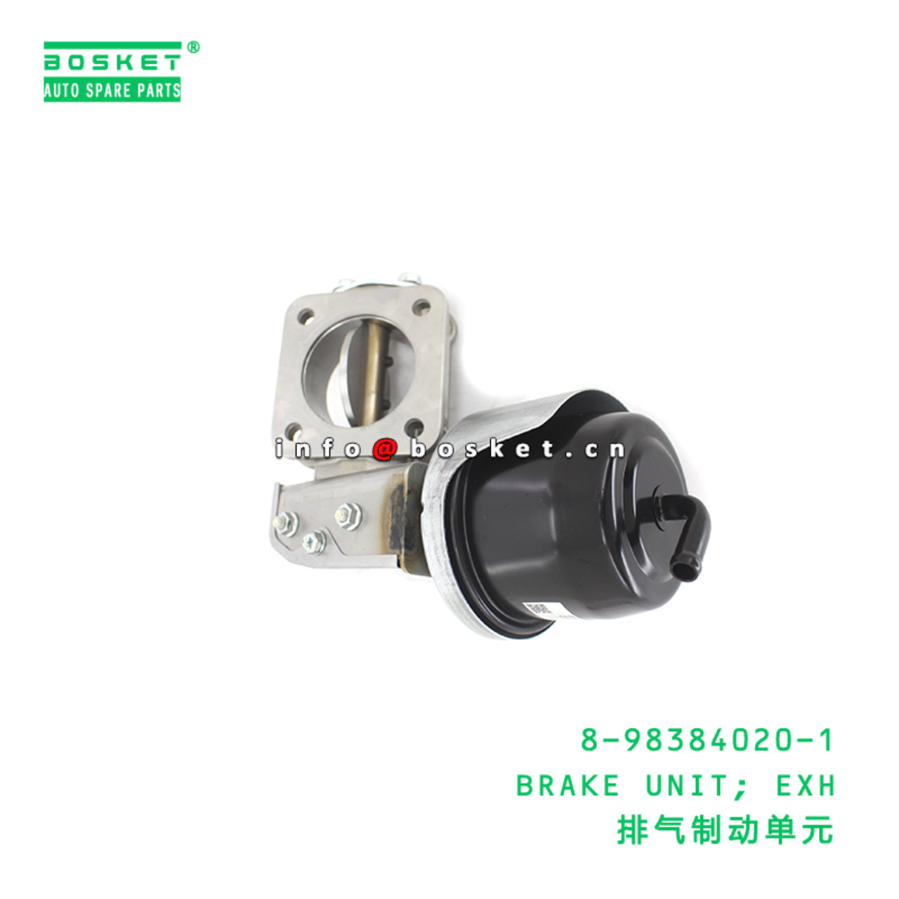 8-98384020-1 BRAKE UNIT; EXH suitable for ISUZU 8983840201