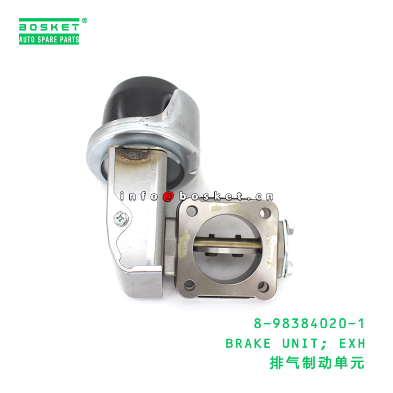 8-98384020-1 BRAKE UNIT; EXH suitable for ISUZU 89...