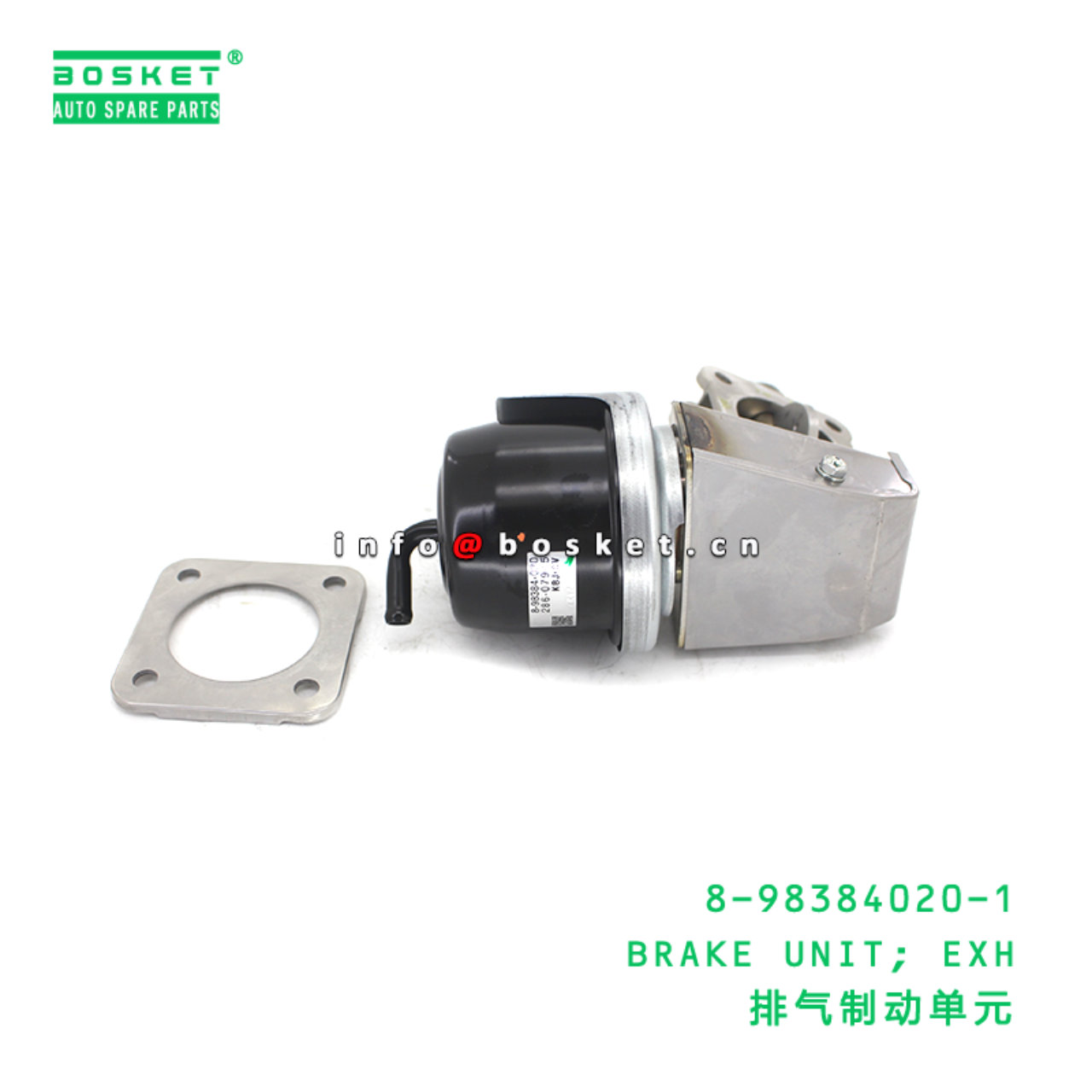 8-98384020-1 BRAKE UNIT; EXH suitable for ISUZU 8983840201