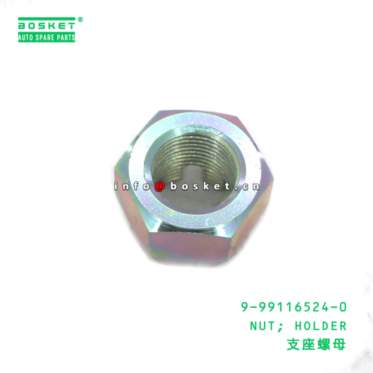 9-99116524-0 NUT; HOLDER suitable for ISUZU 9991165240